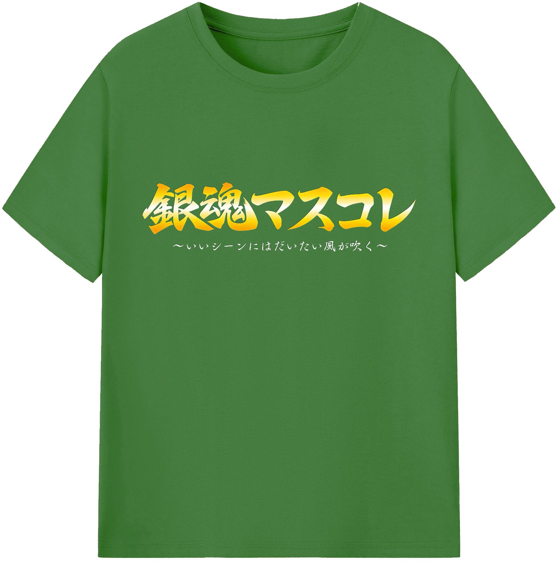 （画像用） ぎんたま 坂田銀時（さかたぎんとき） 神楽 志村新八（しむら しんぱち） GINTAMA Sakata Gintoki Kagura Shimura Shinpachi レディースカジュアルプリントTシャツ（綿100％）